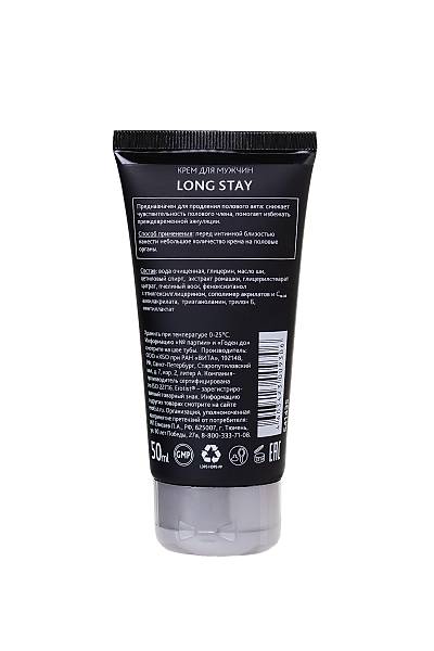 Erotist Lubr Erkekler iin Krem LONG STAY, uzatc, 50 ml