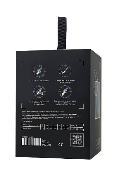 Ger�ek�i yapay penis, RealStick CALIBER, 14 cm, �3