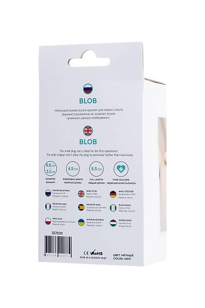 ToDo by Toyfa Blob anal klf, silikon, mavi, 5,5 cm,  2,1 cm