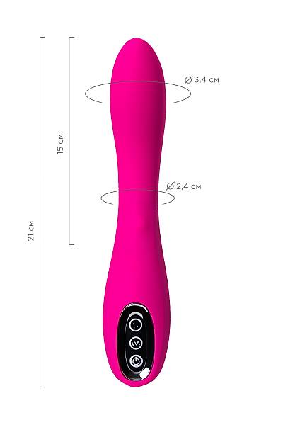 JOS BEADSY Uyarc Bilyal Vibratr, Silikon, Pembe, 21 cm