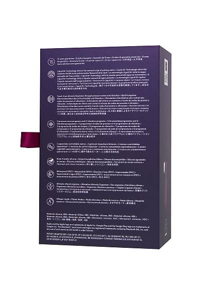 Satisfyer Pro 2 Generation 3 Wine Red Vakum klitoris stim�lat�r� Satisfyer Pro 2 Nesil 3, k�rm�z�