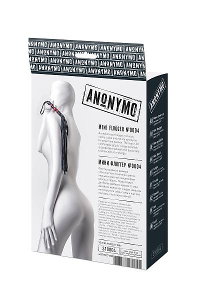 Anonymo Flogger #0004, PU deri, siyah, 45 cm