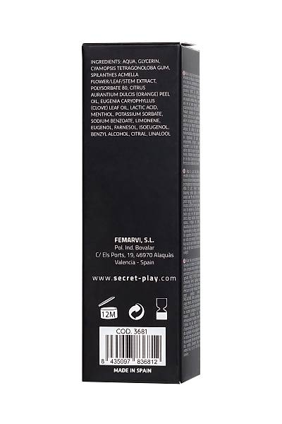 SECRET PLAY Rahatlatc etkiye sahip anal jel, 15 ml