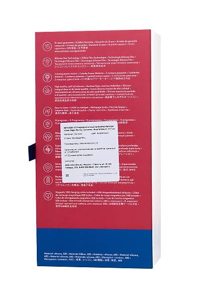 Satisfyer Magic Bunny Ger�ek�i olmayan  Vibrat�r�, Silikon, Mor, 17,7 cm