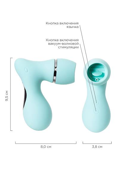JOS DNGO dilli klitoral vakum stimlatr, silikon, cam gbei, 9,5 cm