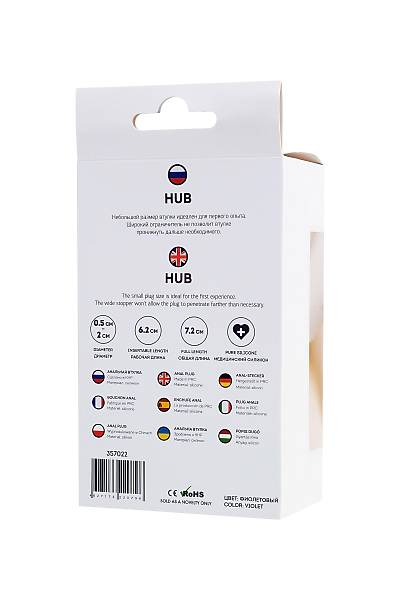 ToDo by Toyfa Hub anal klf, silikon, mor, 7,2 cm,  2 cm