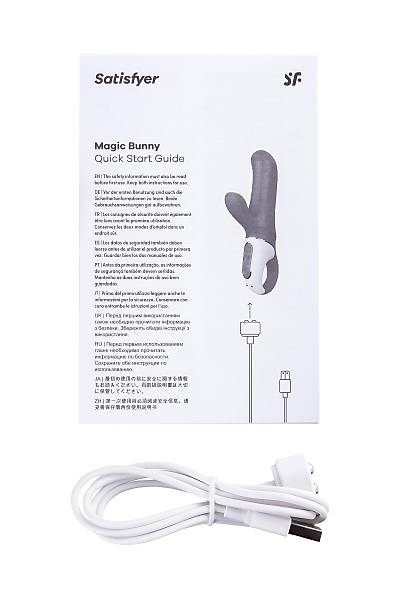 Satisfyer Magic Bunny Ger�ek�i olmayan  Vibrat�r�, Silikon, Mor, 17,7 cm