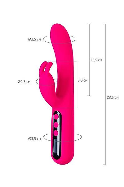 EroTeq Dijital Ekran Klitoral Uyar�ml� G Noktas� Vibrat�r� Rablock, Silikon, Pembe, 23,5 cm