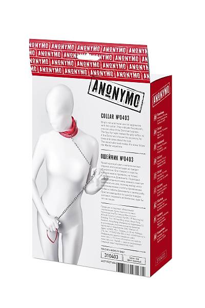 Anonymo tasmas� #0403, PU deri, k�rm�z�