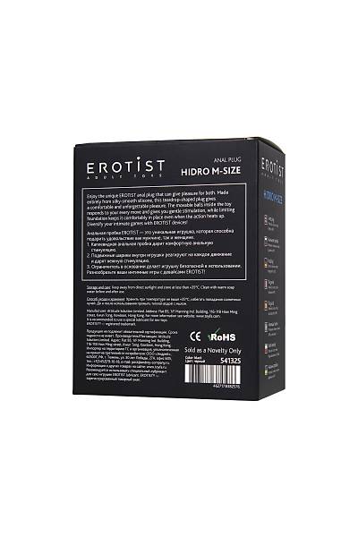 Erotist Hidro M anal k�l�f, silikon, siyah, 10,5 cm