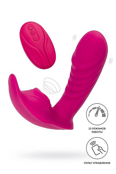 JOS Shani Vakum Dalga G Noktas Vibrator, Silikon, Pembe, 12 cm