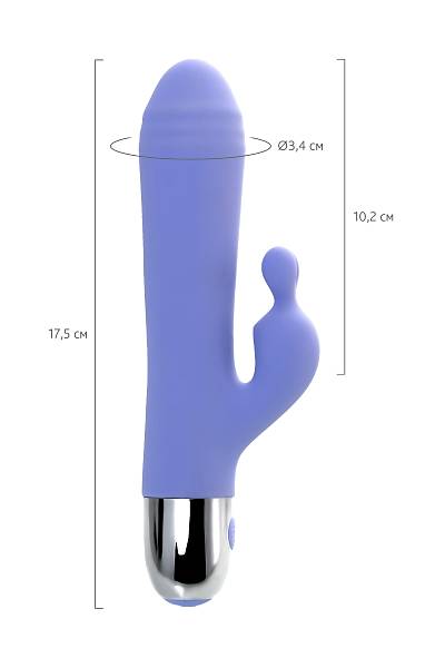 Flovetta by Toyfa Crocus klitoral stim�lasyonlu vibrat�r, Silikon, mor, 17,5 cm