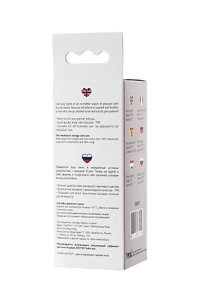 A-Toys by TOYFA Boyn penis eki, TPR, transparan, 15,2 cm