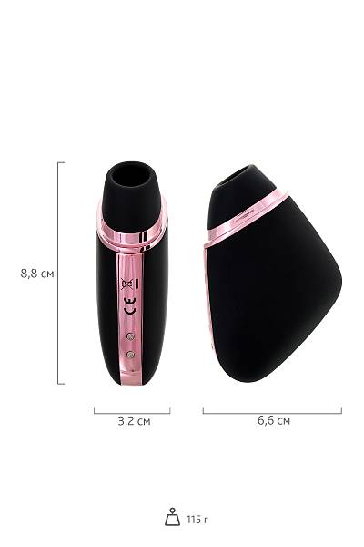 Satisfyer Love Triangle Vakum Dalgas� Klitoral Stim�lat�r, Silikon, Siyah, 8,8 cm