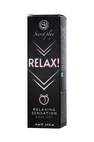 SECRET PLAY Rahatlatc etkiye sahip anal jel, 15 ml