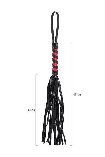 Anonymo Flogger #0004, PU deri, siyah, 45 cm