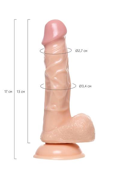A-Toys by TOYFA Gereki Yapay Penis Kirc 17 cm