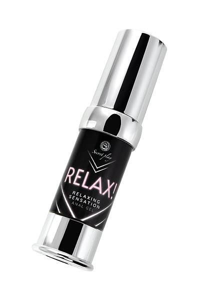SECRET PLAY Rahatlatc etkiye sahip anal jel, 15 ml