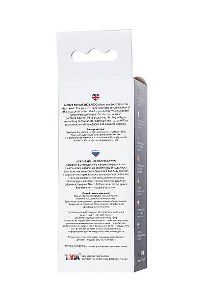 A-toys by TOYFA Keb penisine kement, silikon, siyah, 14 cm