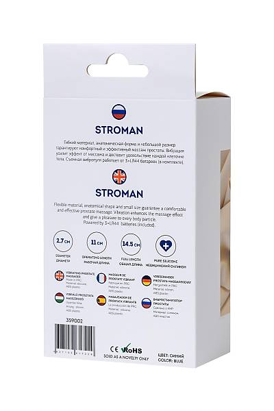ToDo by Toyfa Stroman prostat stimlatr, silikon, mavi, 14,5 cm