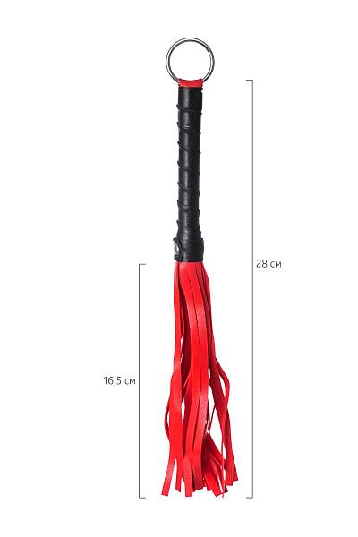 Anonymo Fantezi Krba Deri Krmz, 28 cm