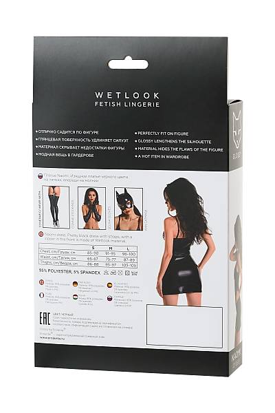 Glossy Wetlook malzemeden yaplm Parlak Naomi Elbise, siyah, XL