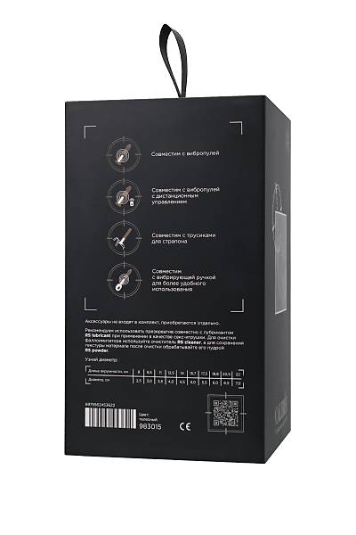 Ger�ek�i yapay penis, RealStick CALIBER, 20 cm, �5