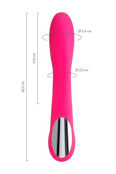 JOS Ger�ek�i olmayan Twig vibrat�r, 5 titre�im modu, silikon, pembe, 20,5 cm, � 3,4 cm
