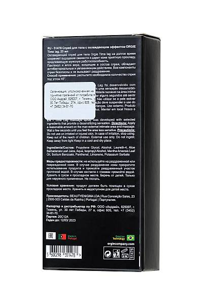 ORGE Ereksiyonun uzatlmas iin sprey Time lag, 25 ml