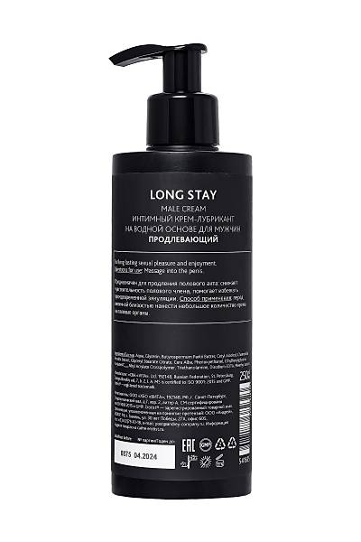 Erotist Lubr Erkekler iin Krem LONG STAY, uzatc, 250 ml