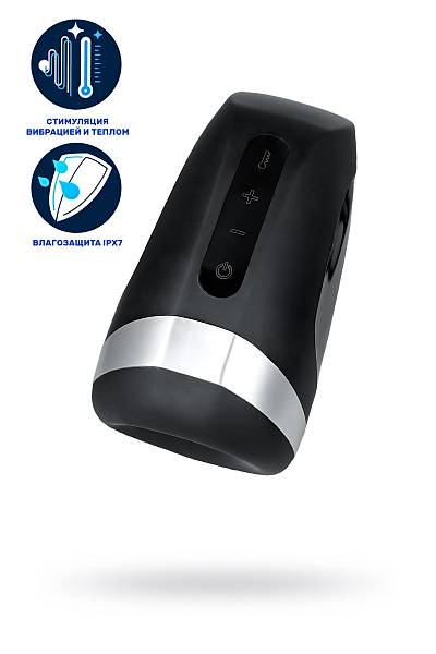 Satisfyer Men Heat Vibratiion Masturbator Ger�ek�i Olmayan, Silikon, Siyah, 15 cm