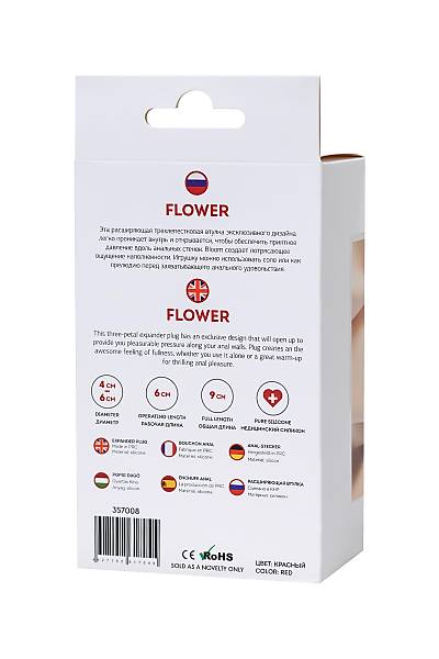 ToDo by Toyfa Flower Geni�leyen anal K�l�f, silikon, k�rm�z�, 9 cm, � 6 cm