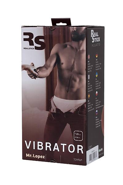 TOYFA RealStick Elite Mulatto Ger�ek�i Vibrat�r, Kahverengi, 13 cm