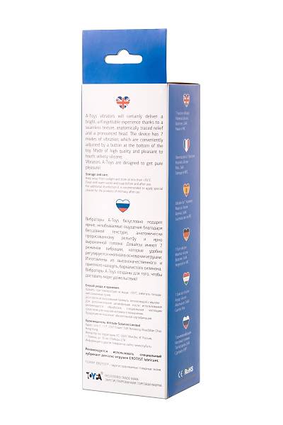 A-Toys by TOYFA Bolv ger�ek�i Vibrat�r, Silikon 19,3 cm