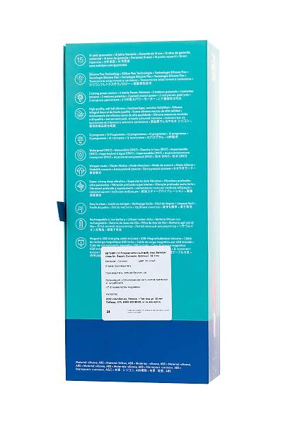 Satisfyer Vibrat�r Vibes MrGer�ek�i Olmayan . Tav�an, silikon, k�rm�z�, 22,1 cm.