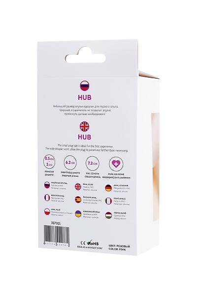 ToDo by Toyfa Hub anal k�l�f�, silikon, pembe, 7,2 cm, � 2 cm