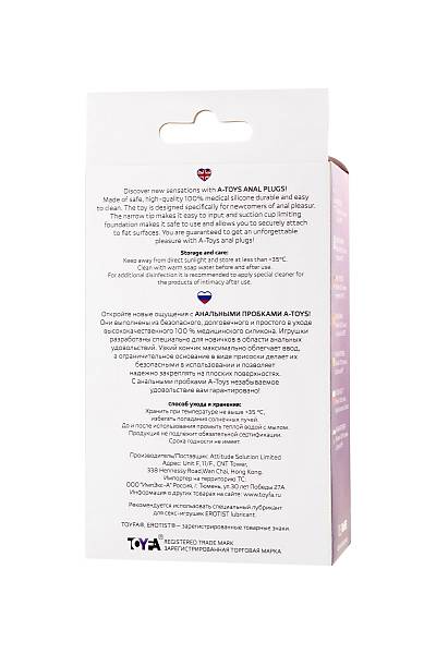 A-Toys by TOYFA anal k�l�f�, silikon, mor, 11,3 cm
