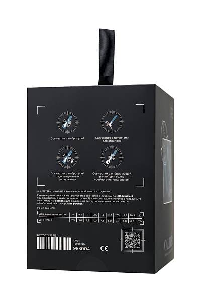 Ger�ek�i yapay penis, RealStick CALIBER, 14 cm, �6