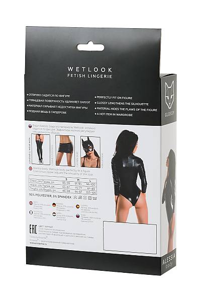 Glossy Alessia Bodysuit, fermuarl, siyah, S ile Wetlook malzemeden yaplmtr