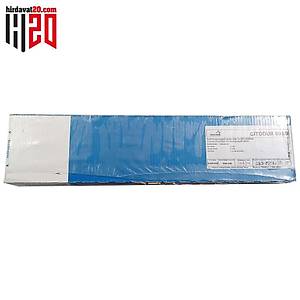 Magmaveld CITODUR 600B Sert Doldu Elektrodu -3.25x350 mm (100 l� paket)