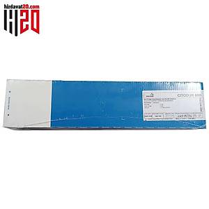 Magmaveld CITODUR 600 Sert Doldu Elektrodu -3.25x350 mm (115 li paket)