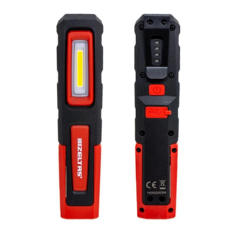 zelta cob led  arjl Kk Boy alma Lambas 200 lm