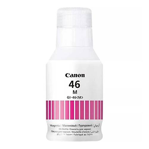 Canon 4428C001 GI-46 M EMB Kırmızı Kartuş