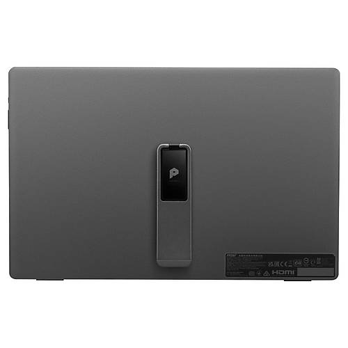 MSI PRO MP161 15.6