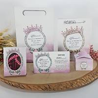 Iltl Pembe Yasin-i erif + anta + Kutulu Tesbih + simli Magnet + Lokumluk