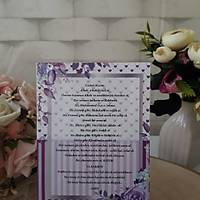Kalpli Mor Yasin-i erif