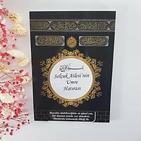 Kabe Yasin + Asedat Kutu + Tesbih