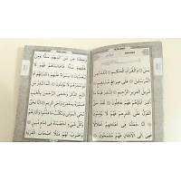 Kalpli Siyah Yasin + Asedat Kutu + Tesbih