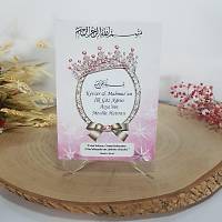 Iltl Pembe Yasin + Tesbih + Ayetel Kursi Magnet + Lokumluk + OPP Jelatin