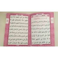 Kalpli Pembe Yasin + Asedat Kutu + Tesbih